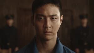 Nonton Film Oasis Season 1 Episode 2 Terbaru