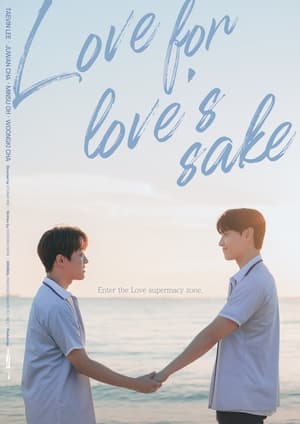 Nonton Film Love for Love’s Sake (2024) Terbaru