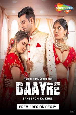 Nonton Film Daayre (2023) Terbaru