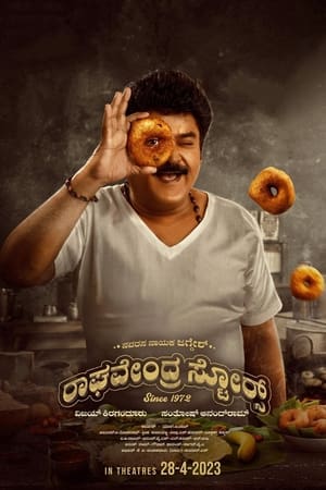 Nonton Film Raghavendra Stores (2023) Terbaru