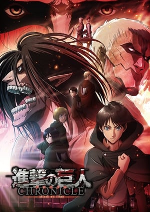Nonton Film Attack on Titan: Chronicle (2020) Terbaru
