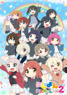 Nonton Film Nijiyon Animation 2 – Episode 1 Terbaru