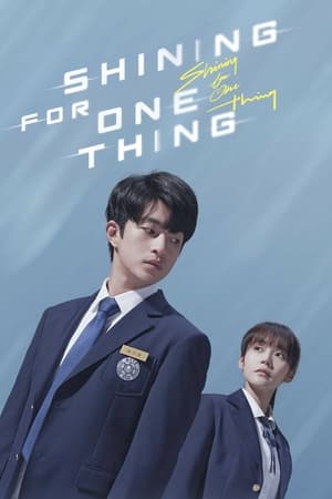 Nonton Film Shining For One Thing (2022) Terbaru