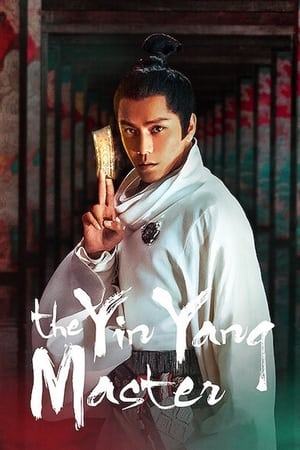 Nonton Film The Yin Yang Master (2021) Terbaru Nonton Film The Yin Yang Master (2021) Terbaru