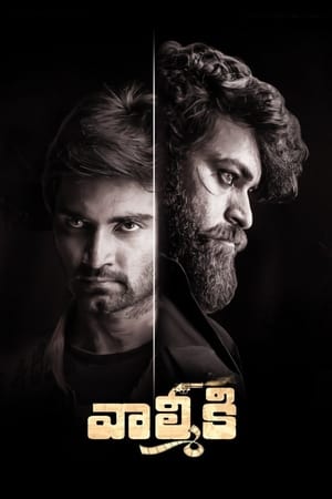 Nonton Film Gaddalakonda Ganesh (2019) Terbaru Nonton Film Gaddalakonda Ganesh (2019) Terbaru