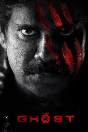 Nonton Film The Ghost (2022) Terbaru Nonton Film The Ghost (2022) Terbaru