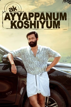 Nonton Film Ayyappanum Koshiyum (2020) Terbaru Nonton Film Ayyappanum Koshiyum (2020) Terbaru