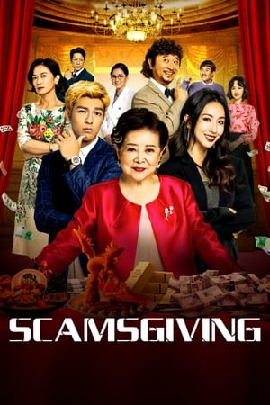 Nonton Film Scamsgiving (2023) Terbaru Nonton Film Scamsgiving (2023) Terbaru