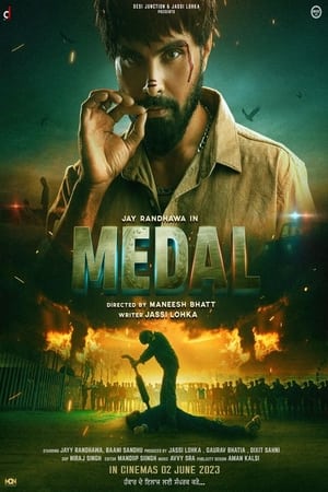 Nonton Film Medal (2023) Terbaru