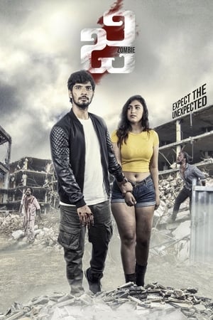 Nonton Film G-Zombie (2021) Terbaru
