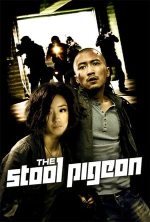 Nonton Film The Stool Pigeon (2010) Terbaru