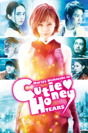 Nonton Film Cutie Honey: Tears (2016) Terbaru