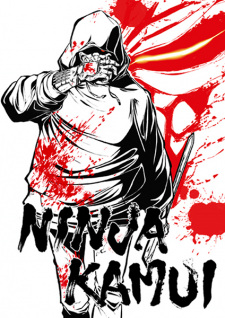 Nonton Film Ninja Kamui – Episode 11 Terbaru
