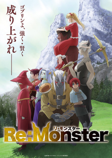 Nonton Film Re:Monster – Episode 1 Terbaru Nonton Film Re:Monster – Episode 1 Terbaru
