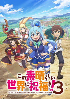 Nonton Film Kono Subarashii Sekai ni Shukufuku wo! 3 – Episode 9 Terbaru Nonton Film Kono Subarashii Sekai ni Shukufuku wo! 3 – Episode 9 Terbaru