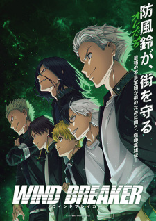 Nonton Film Wind Breaker – Episode 9 Terbaru Nonton Film Wind Breaker – Episode 9 Terbaru