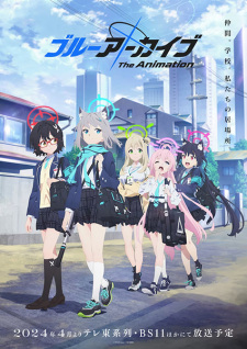 Nonton Film Blue Archive the Animation – Episode 7 Terbaru