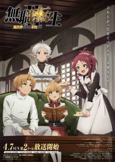 Nonton Film Mushoku Tensei II: Isekai Ittara Honki Dasu Part 2 Terbaru Nonton Film Mushoku Tensei II: Isekai Ittara Honki Dasu Part 2 Terbaru
