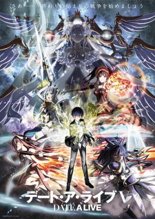 Nonton Film Date A Live V – Episode 2 Terbaru Nonton Film Date A Live V – Episode 2 Terbaru