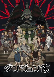 Nonton Film Dungeon Meshi – Episode 3 Terbaru