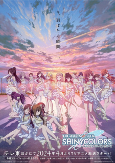 Nonton Film The iDOLM@STER Shiny Colors Terbaru Nonton Film The iDOLM@STER Shiny Colors Terbaru