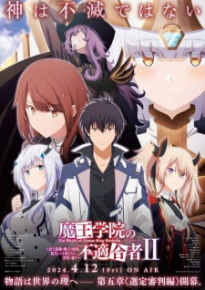 Nonton Film Maou Gakuin no Futekigousha II: Shijou Saikyou no Maou no Shiso, Tensei shite Shison-tachi no Gakkou e Kayou Part 2 Terbaru Nonton Film Maou Gakuin no Futekigousha II: Shijou Saikyou no Maou no Shiso, Tensei shite Shison-tachi no Gakkou e Kayou Part 2 Terbaru