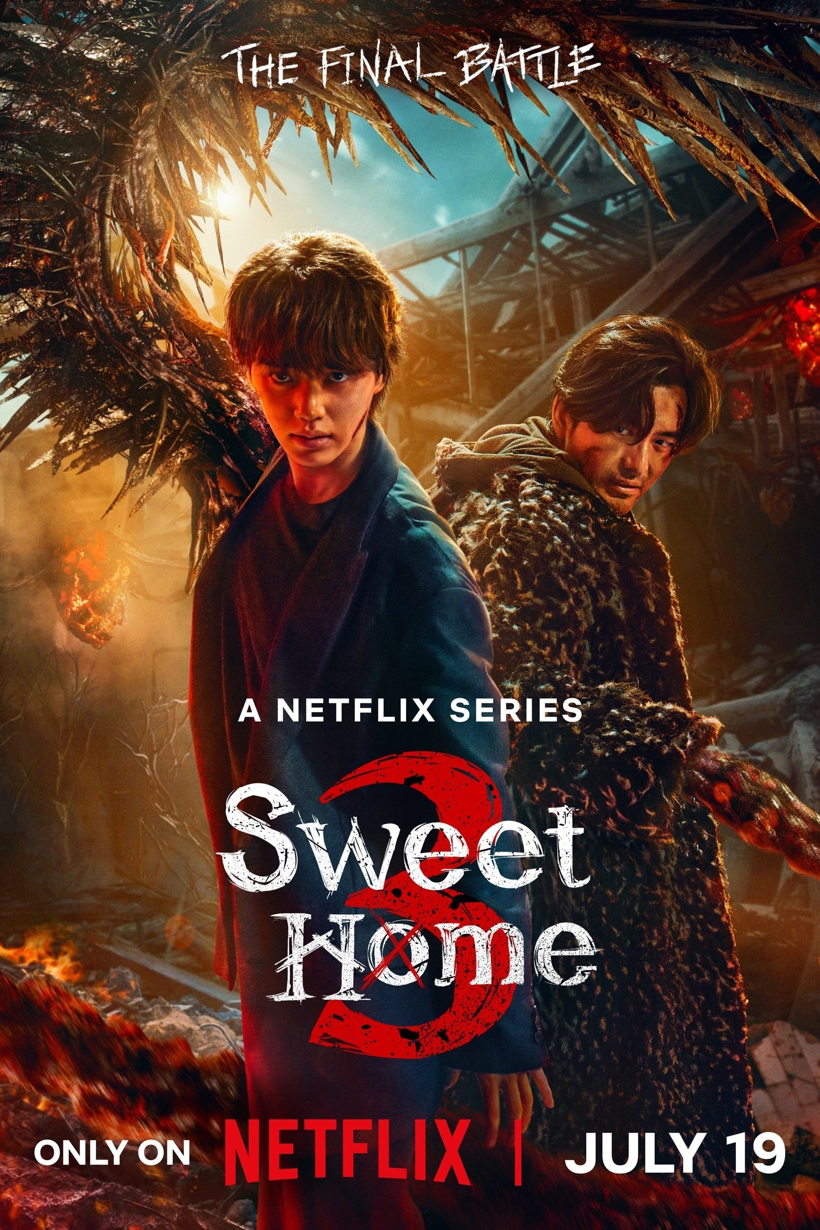 Nonton Film Sweet Home Season 3 (2024) Terbaru Nonton Film Sweet Home Season 3 (2024) Terbaru