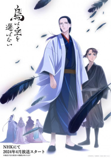 Nonton Film Karasu wa Aruji wo Erabanai – Episode 13 Terbaru Nonton Film Karasu wa Aruji wo Erabanai – Episode 13 Terbaru