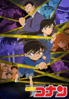 Nonton Film Detective Conan – Episode 1122 Terbaru