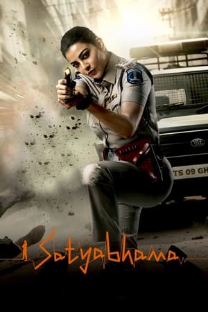 Nonton Film Satyabhama (2024) Terbaru Nonton Film Satyabhama (2024) Terbaru