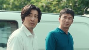 Nonton Film The Frog Season 1 Episode 2 Terbaru