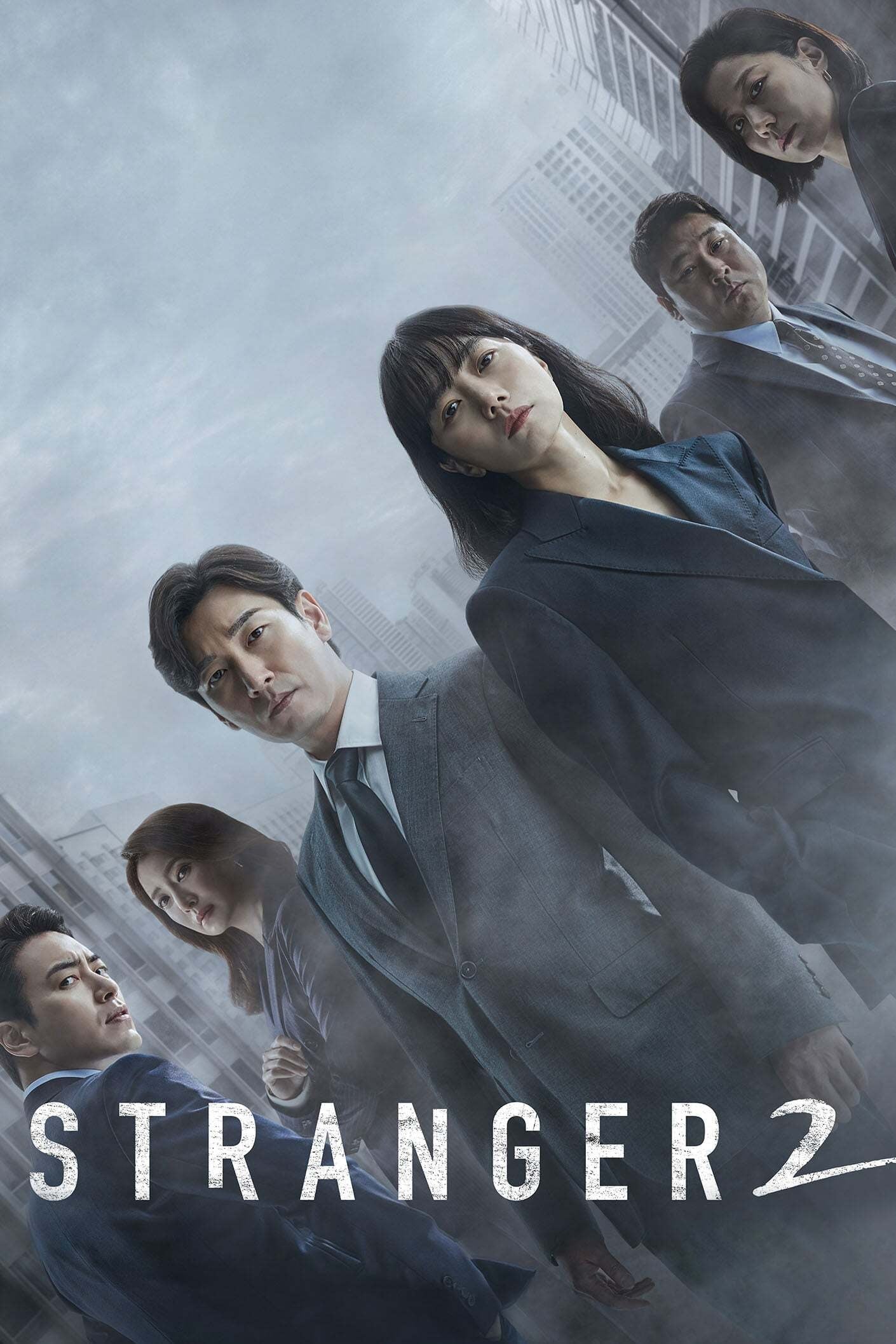 Nonton Film Stranger Season 2 (2020) Terbaru Nonton Film Stranger Season 2 (2020) Terbaru
