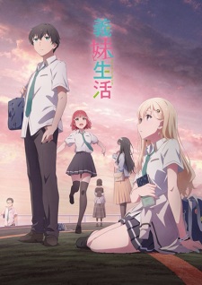 Nonton Film Gimai Seikatsu – Episode 10 Terbaru