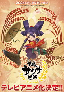 Nonton Film Tensui no Sakuna-hime – Episode 9 Terbaru