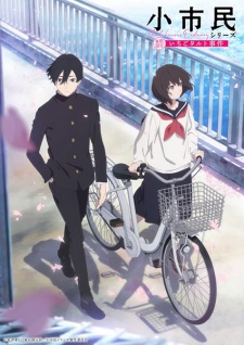 Nonton Film Shoushimin Series Terbaru