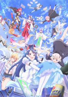 Nonton Film VTuber Nandaga Haishin Kiri Wasuretara Densetsu ni Natteta – Episode 12 Terbaru Nonton Film VTuber Nandaga Haishin Kiri Wasuretara Densetsu ni Natteta – Episode 12 Terbaru