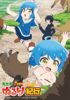 Nonton Film Isekai Yururi Kikou: Kosodateshinagara Boukensha Shimasu Terbaru Nonton Film Isekai Yururi Kikou: Kosodateshinagara Boukensha Shimasu Terbaru