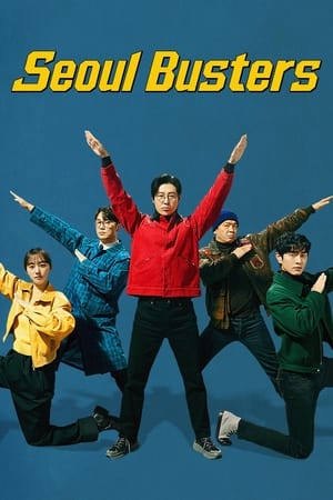 Nonton Film Seoul Busters (2024) Terbaru Nonton Film Seoul Busters (2024) Terbaru