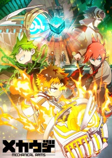 Nonton Film Mecha-ude (TV) – Episode 2 Terbaru