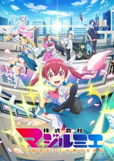 Nonton Film Kabushikigaisha Magi-Lumière Terbaru