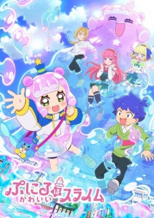 Nonton Film Puniru wa Kawaii Slime – Episode 2 Terbaru