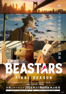 Nonton Film Beastars Final Season – Episode 8 Terbaru Nonton Film Beastars Final Season – Episode 8 Terbaru