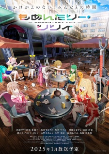 Nonton Film Momentary Lily – Episode 11 Terbaru