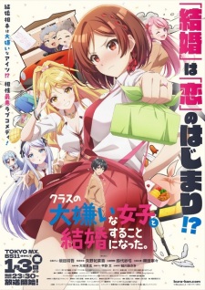 Nonton Film Class no Daikirai na Joshi to Kekkon suru Koto ni Natta. – Episode 11 Terbaru