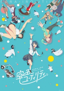 Nonton Film Sorairo Utility (TV) – Episode 2 Terbaru