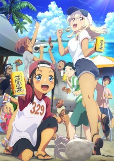 Nonton Film Okinawa de Suki ni Natta Ko ga Hougen Sugite Tsurasugiru – Episode 2 Terbaru Nonton Film Okinawa de Suki ni Natta Ko ga Hougen Sugite Tsurasugiru – Episode 2 Terbaru