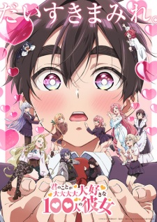 Nonton Film Kimi no Koto ga Daidaidaidaidaisuki na 100-nin no Kanojo 2nd Season – Episode 1 Terbaru