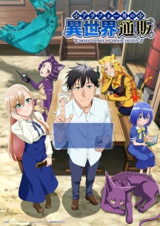 Nonton Film Around 40 Otoko no Isekai Tsuuhan Terbaru