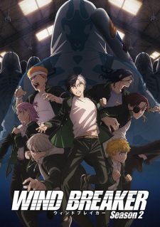 Nonton Film Wind Breaker Season 2 – Episode 2 Terbaru Nonton Film Wind Breaker Season 2 – Episode 2 Terbaru