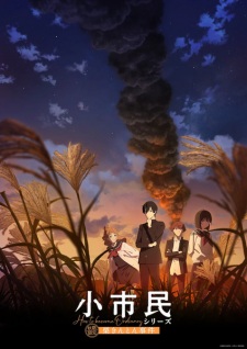 Nonton Film Shoushimin Series 2nd Season – Episode 2 Terbaru